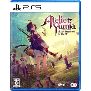 Atelier Yumia: The Alchemist of Memories & The Envisioned Land [PS5]