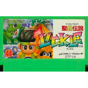 Seirei Densetsu Lickle / Little Samson [FC - occasion / Loose]