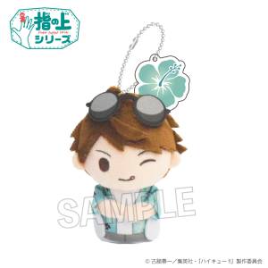 Haikyuu!!: Finger Puppet Series - Tooru Oikawa (Everlasting Summer Ver.) [PROOF]