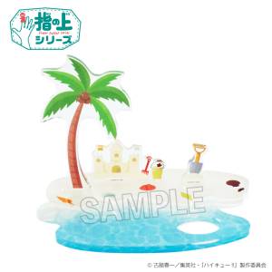 Haikyuu!!: Acrylic Situation Palette for Finger Puppets (Everlasting Summer Ver.) [PROOF]