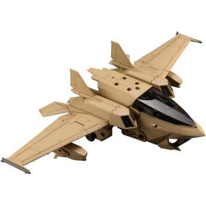 Hexa Gear Booster Pack 5 Desert Yellow Kit Block 1/24 Plastic Model [Kotobukiya]