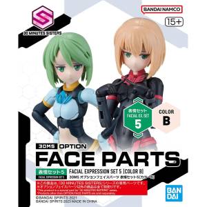 30 Minutes Sisters: Optional Face Parts - Facial Expression Set 5 (Plastic Model) [Bandai Spirits]