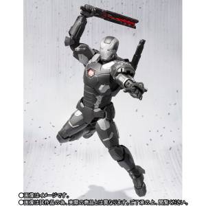 Captain America Civil War - War Machine Mark 3 - Limited Edition [S.H. Figuarts]