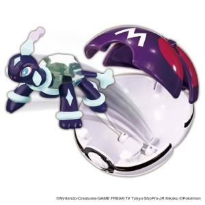 Pokémon: MonColle Pokedelze - Terrapagos Normal Form (Master Ball) [Takara Tomy]