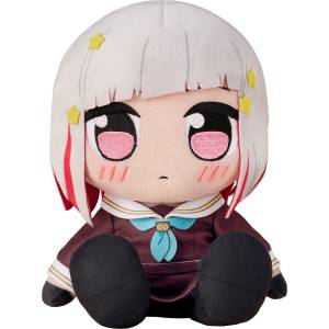 Love Live! Hasunozora Girl's Academy School Idol Club: Kuripan Plush Toy - Tsuzuri Yugiri (Limited Edition) [Good Smile Company]