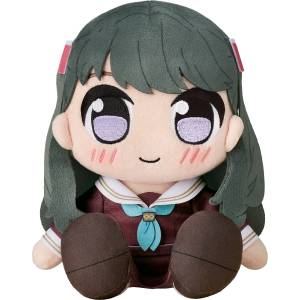 Love Live! Hasunozora Girl's Academy School Idol Club: Kuripan Plush - Megumi Fujishima (Limited Edition) [Good Smile Company]