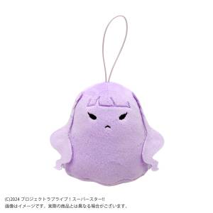 Love Live! Superstar!! Leilla no Uta Plush Mascot - Wien Margarete [Bandai Namco Filmworks]