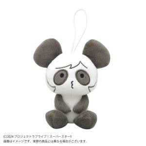 Love Live! Superstar!! Leilla no Uta Plush Mascot - Keke Tang [Bandai Namco Filmworks]