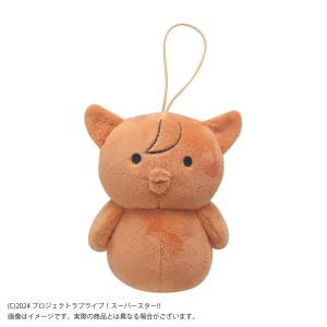 Love Live! Superstar!! Leilla no Uta Plush Mascot - Kanon Shibuya [Bandai Namco Filmworks]