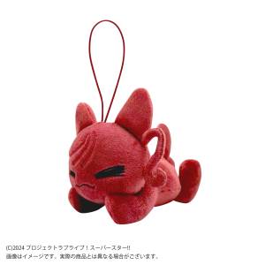 Love Live! Superstar!! Leilla no Uta Plush Mascot - Mei Yoneme [Bandai Namco Filmworks]