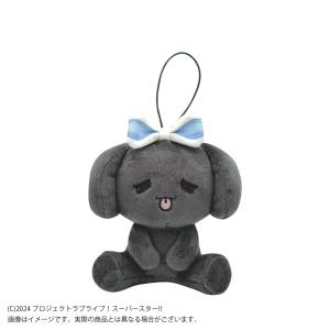 Love Live! Superstar!! Leilla no Uta Plush Mascot - Ren Hazuki [Bandai Namco Filmworks]