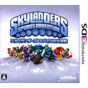Skylanders - Spyro no Daibouken [3DS - Occasion BE]