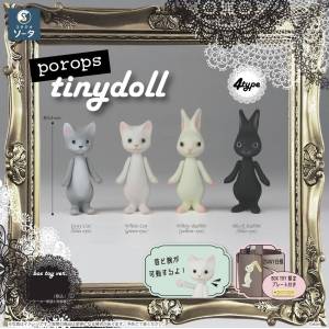 Porops Tiny Doll - Mini Figure Collection (4 Packs Box) [SO-TA ...