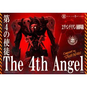 Ultimate Diorama Masterline: Rebuild Of Evangelion - The 4th Angel [Prime 1 Studio]