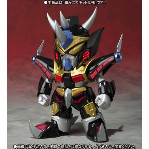 SD Gundam World - Gun Killer Limited Edition [Bandai]