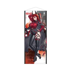 Goddess of Victory NIKKE x LOVECACAO: Life-Sized Tapestry - Red Hood (Tactical Fashion Ver.) [Arma Bianca]