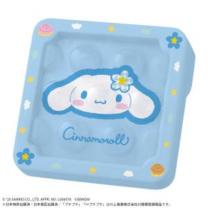 Sanrio Characters: Bubble Bubble Air - Cinnamoroll [Bandai]