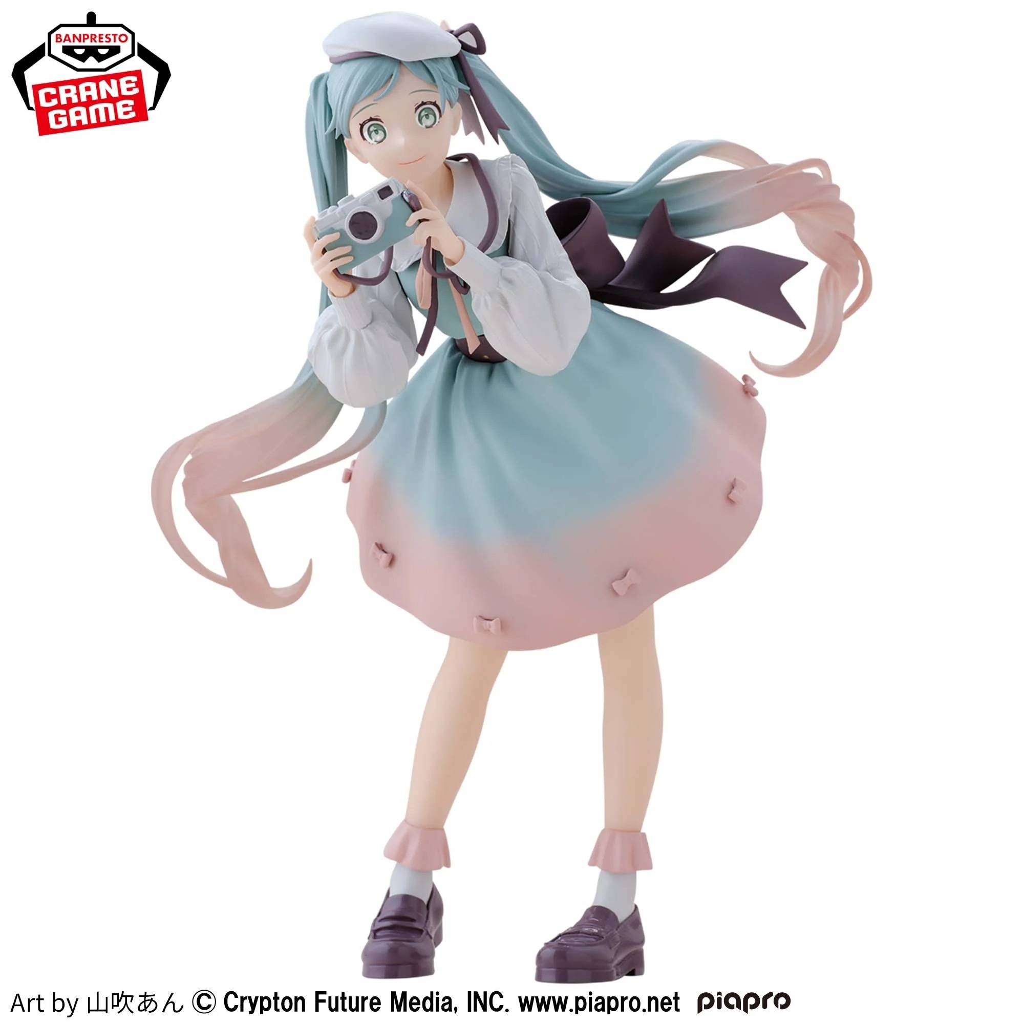 Holiday Memories: Piapro Characters - Hatsune Miku - Camera Ver. (Banpresto)