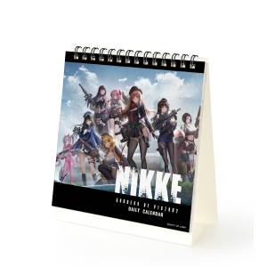 Goddess of Victory NIKKE x LOVECACAO: Daily Calendar [Arma Bianca]