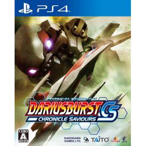 Dariusburst Chronicle Saviours [PS4 - Used Good Condition]