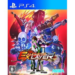 Fighting EX Layer [PS4 - Usado Buen Estado]