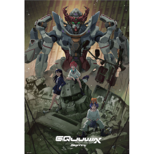 Mobile Suit Gundam: GQuuuuuuX - Jigsaw Puzzle - Key Visual (1000 Pieces) [Beverly]