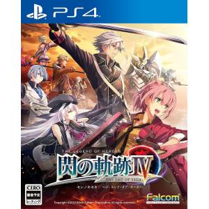 The Legend of Heroes: Trails of Cold Steel IV - The End of Saga [PS4 - Usado Buen Estado]