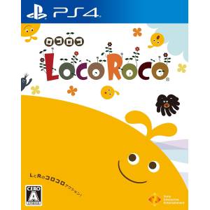LocoRoco [PS4 - Usado Buen Estado]