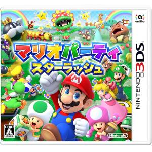 Mario Party - Star Rush [3DS - Occasion BE]