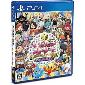 Itadaki Street Dragon Quest & Final Fantasy 30th Anniversary [PS4 - Used Good Condition]