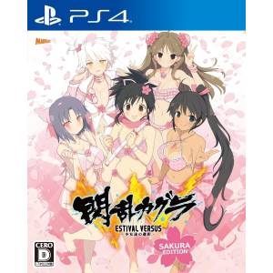 Senran Kagura Estival Versus: Shoujotachi no Sentaku - Sakura Edition [PS4 - Usado Buen Estado]