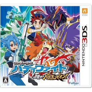 Future Card Buddyfight - Mezase! Buddy Champion! [3DS - Used Good Condition]