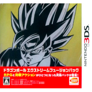 Buy Dragon Ball Extreme Fusion Pack - Used Good Condition (3DS
