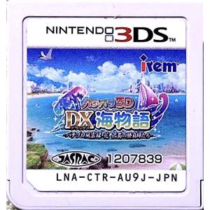 PachiPara 3D - Deluxe Umi Monogatari - PachiPro Fuuunroku, Hana Kotou no Shoubushitachi [3DS - Used / Loose]