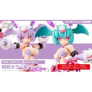 Megami Device: PUNI☆MOFU Xiao 1/1 (Limited + Bonus) [Kotobukiya]