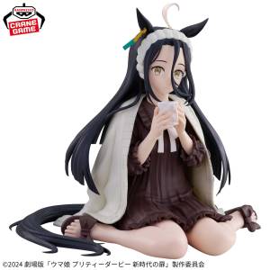 Relax Time: Uma Musume Movie: Pretty Derby - Door To A New Era - Manhattan Cafe (Banpresto) [2nd hand]