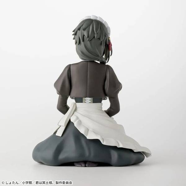 Chained Soldier: Yuki - Premium Chokonose Figure (2nd Hand) [SEGA ...