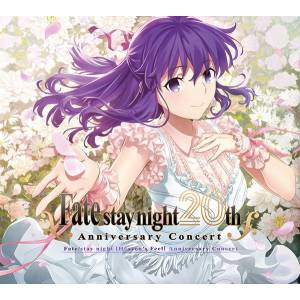 アニメ Fate stay night 20th Anniversary Concert Fate/Stay Night: 20th Anniversary - Heaven's Feel Concert [Audio
