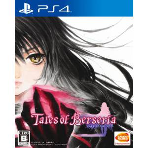 Tales of Berseria [PS4 - Used Good Condition]