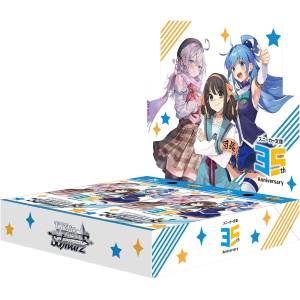 Weiss Schwarz: Kadokawa Sneaker Bunko - Booster Box Vol.2  (12 Packs Box) [Bushiroad]