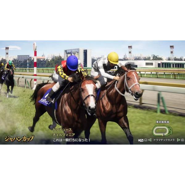 Winning Post 10 2025 [Switch] - Nin-Nin-Game.com