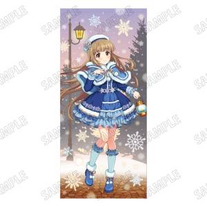 The Idolmaster Cinderella Girls: Life-Sized Tapestry - Yoshino Yorita (Snow Dome Ver.) [Medicos Entertainment]