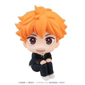Look Up: Haikyu!! - Shoyo Hinata (REISSUE) [MegaHouse]