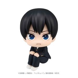 Look Up: Haikyu!! - Tobio Kageyama (REISSUE) [MegaHouse]