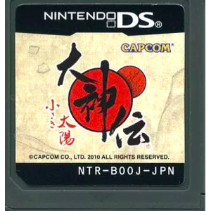 Okami Den - Chisaki Taiyou [NDS - Used / Loose]