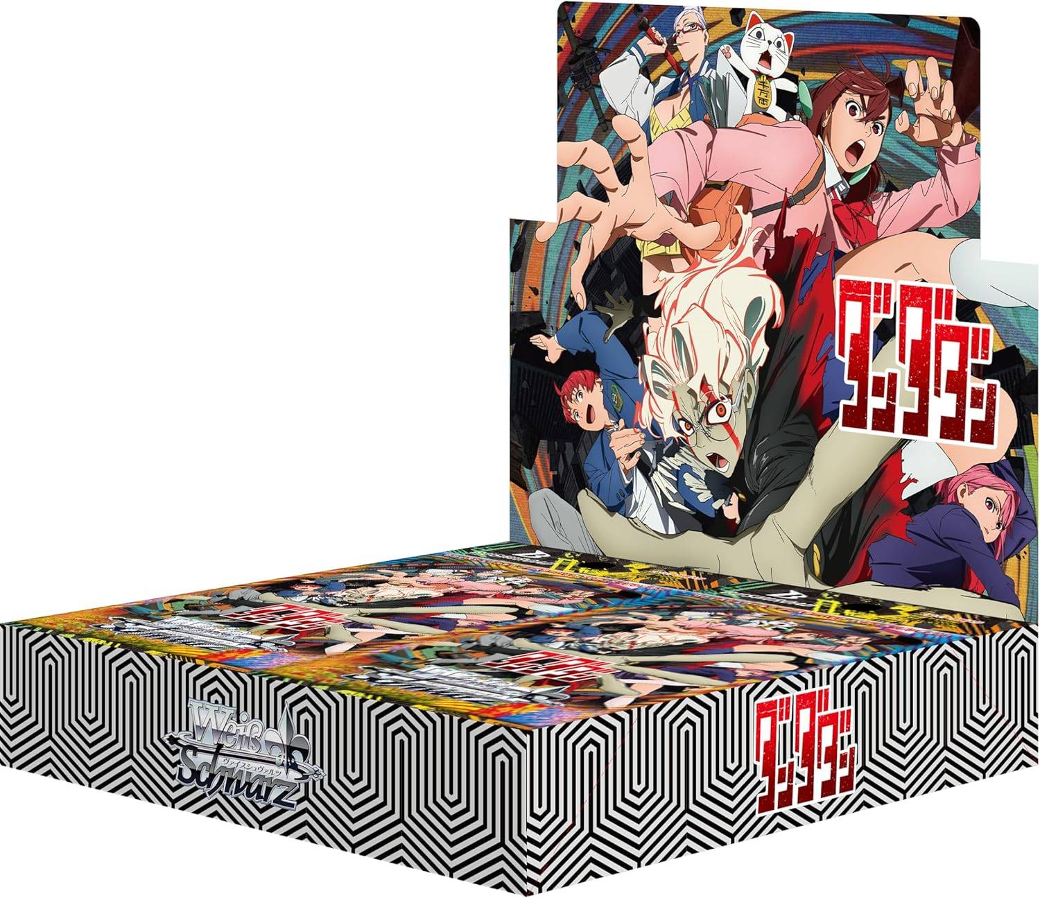 WEISS SCHWARZ デビルハンター 姫野　SP PSA10 PSA 10 Weiss Schwarz Devil Hunter Power Chainsaw Man CSM/S96