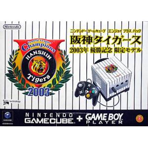 Game Cube + Game Boy Player - Hanshin Tigers [occasion BE]