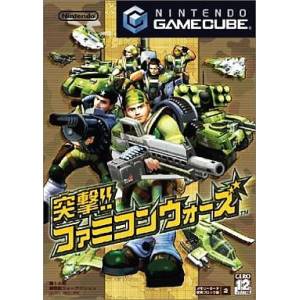 Totsugeki!! Famicom Wars / Battalion Wars [NGC - occasion BE]