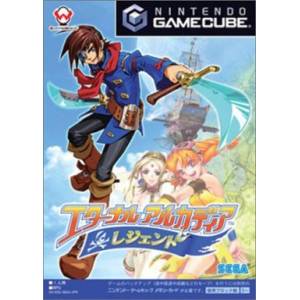 Eternal Arcadia Legends / Skies of Arcadia Legends [NGC - used good condition]