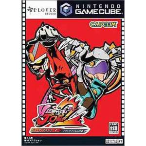 Viewtiful Joe 2 [NGC - occasion BE]